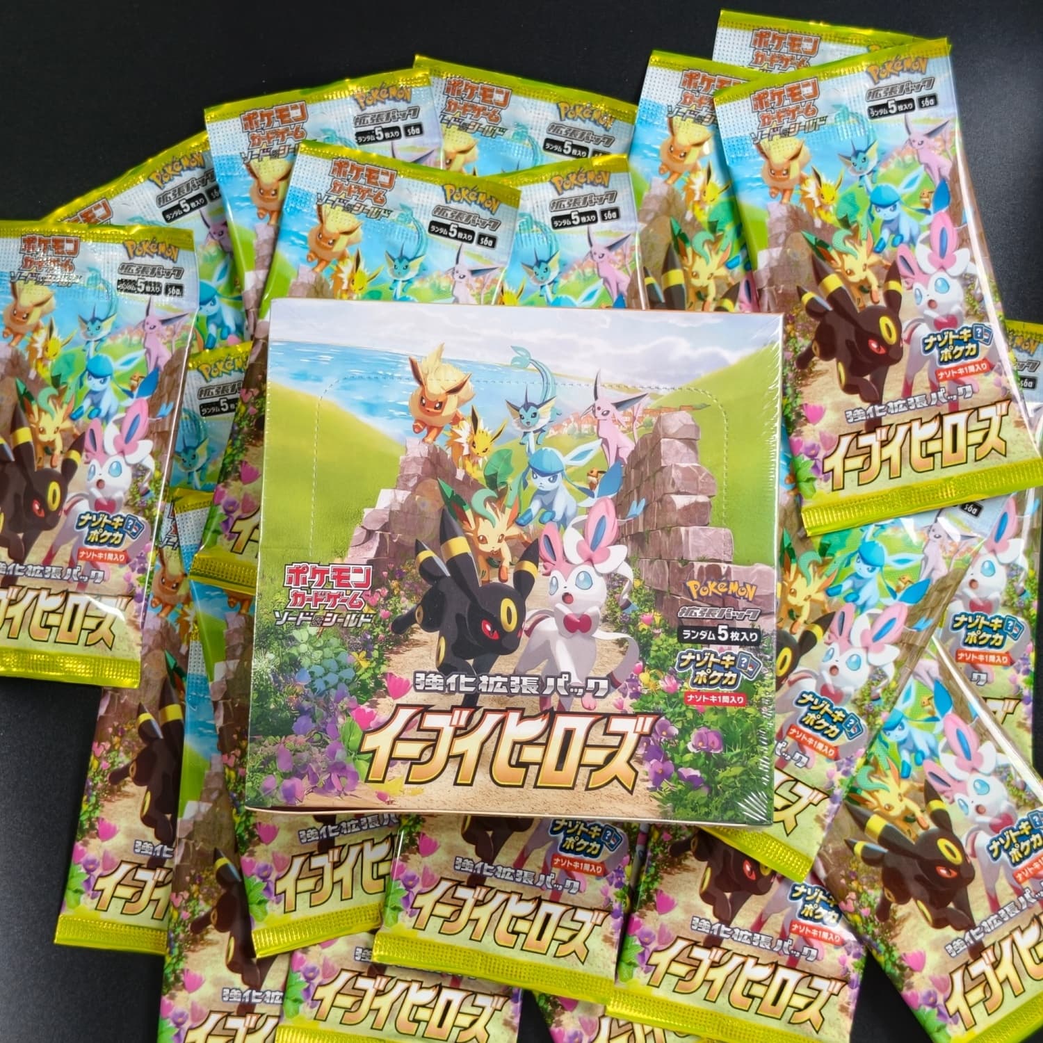 Board Game Japan - 1 Scatola di Carte da Gioco