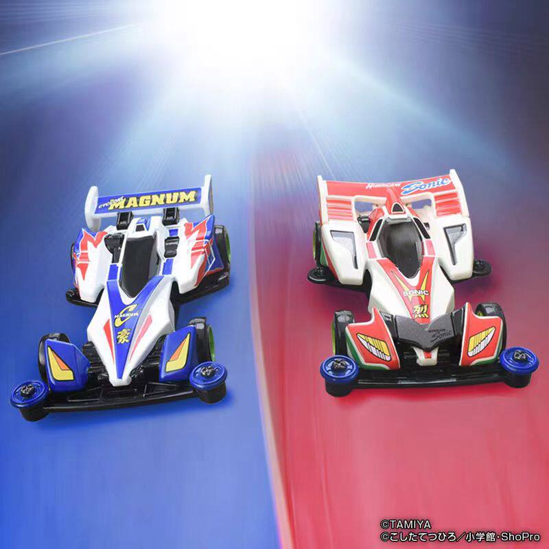 Disponibile Originale TOMY Tom - Tamiya Model Rc Car recensione e prezzo
