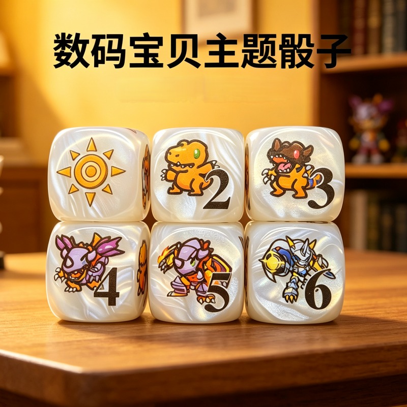 Set da 2 pz. Digimon DTCG Omni - Game Token Counter recensione e prezzo