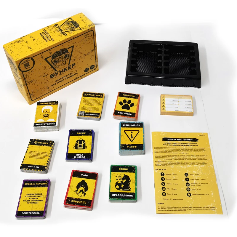 Set di carte da gioco in russo - Board Game Name recensione e prezzo