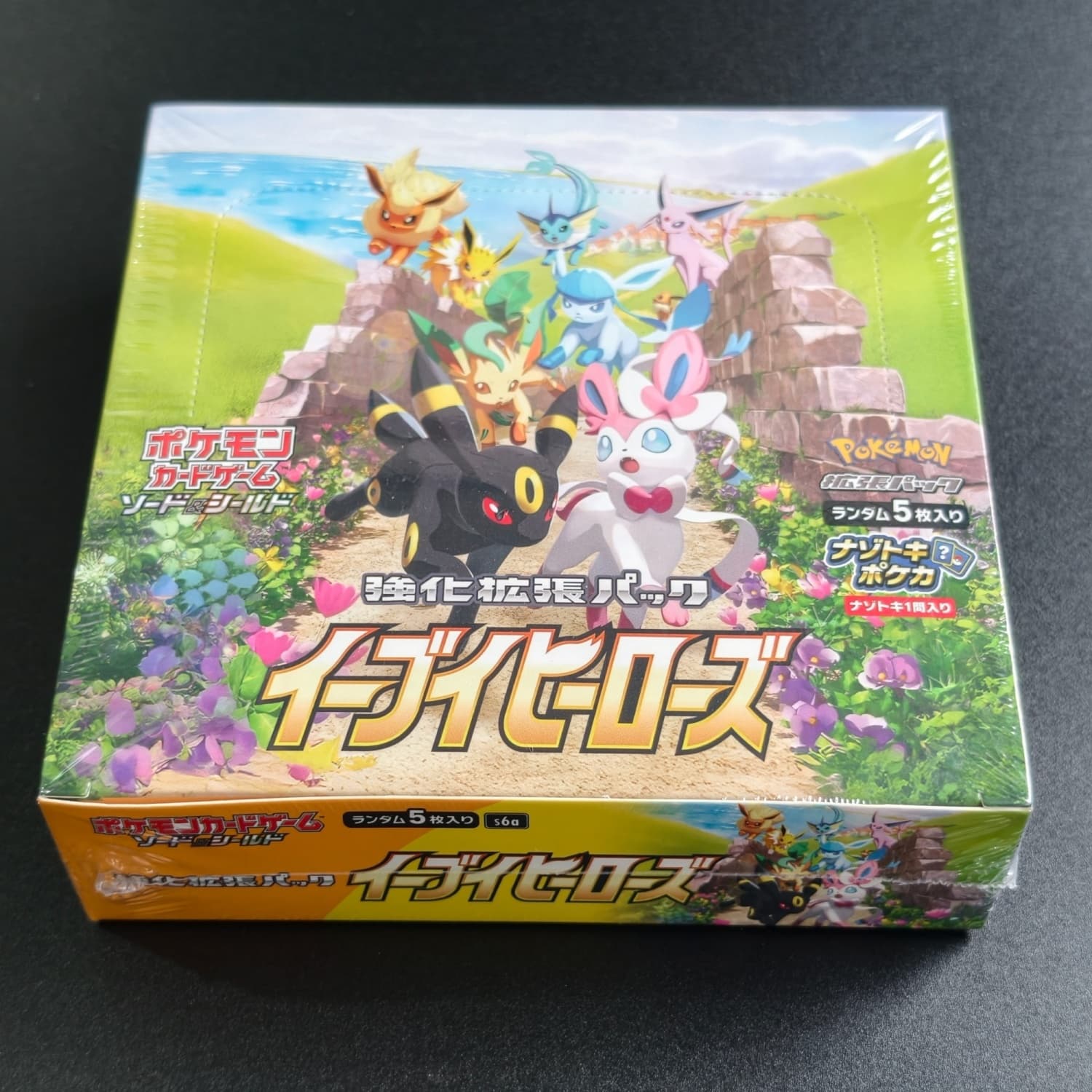 1 Scatola di Carte da Gioco Co - Board Game Japan recensione e prezzo