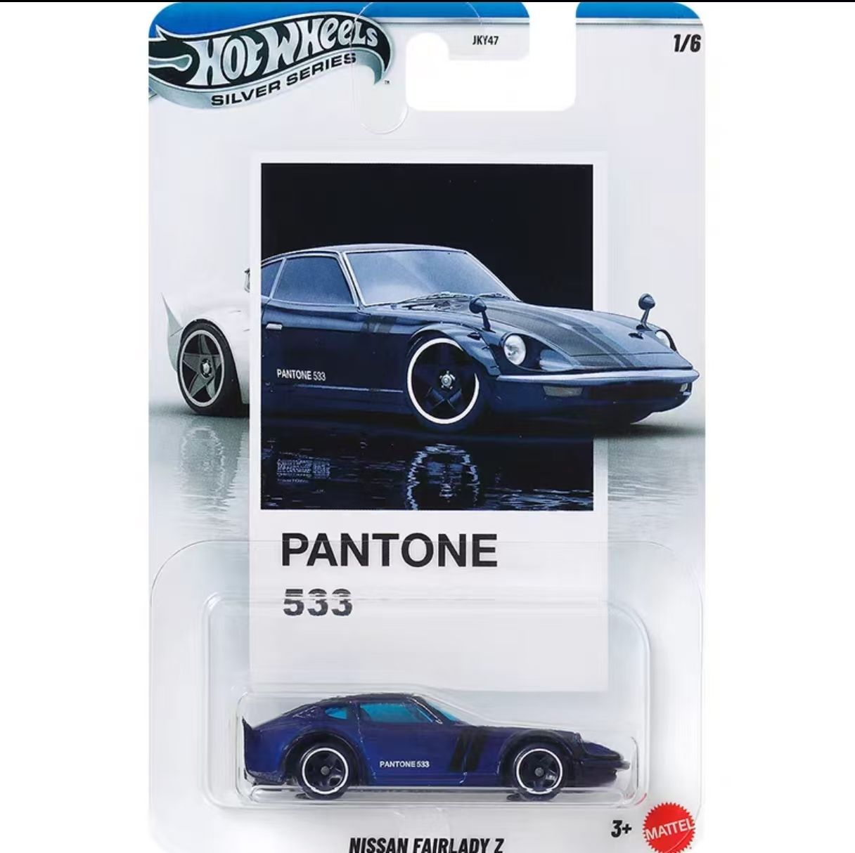 New Hot Wheels Pantone Series  - Mattel Toy Hot Wheels recensione e prezzo